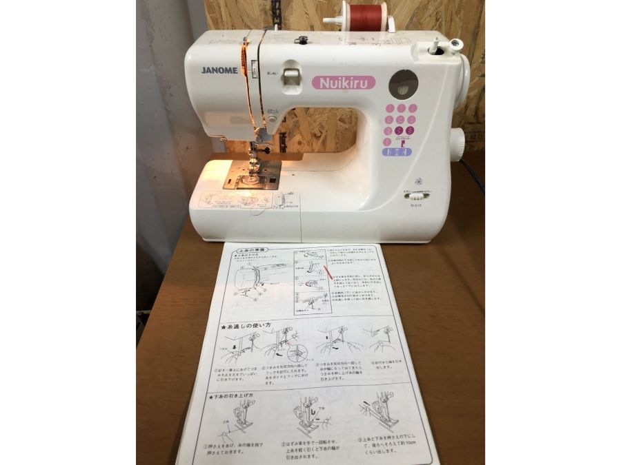 ジャノメ 卓上ミシン MODEL 660型を買い取りいたしました