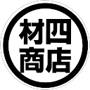 材四商店 profile picture