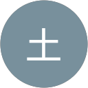 岡土 profile picture
