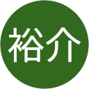 鎌田裕介 profile picture