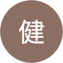 舟田健 profile picture