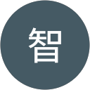 大和智 profile picture